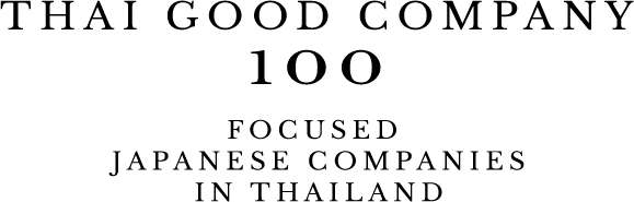 THAI GOOD COMPANY 100 FOCUSED JAPANESE COMPANIES IN THAILAND